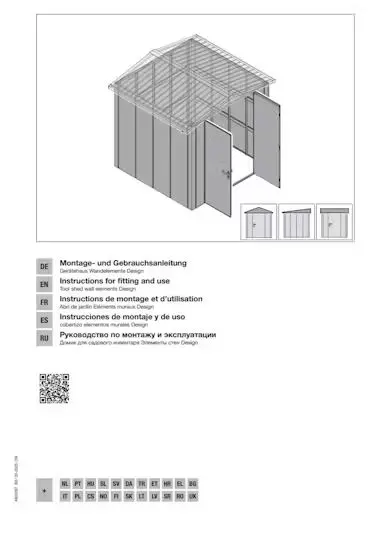 Juno tároló design falelem